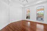 2600 Mcgregor Blvd - Photo 28
