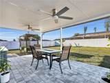 643 Tropicana Pkwy - Photo 20