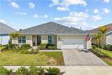 16097 Lakeland Dr - Photo 2