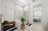 16097 Lakeland Dr - Photo 20