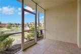 20261 Estero Gardens Cir - Photo 25