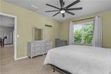 2544 20th Pl - Photo 19