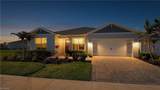 15522 Olympic Ct - Photo 1