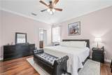 16112 Bonita Landing Cir - Photo 15