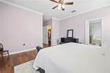 16112 Bonita Landing Cir - Photo 16