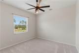 1165 Boundary Blvd - Photo 28