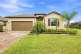 14636 Portico Blvd - Photo 2