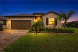 14636 Portico Blvd - Photo 4