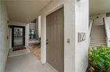 14790 Eagle Ridge Dr - Photo 2