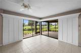 14790 Eagle Ridge Dr - Photo 4