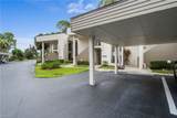 14790 Eagle Ridge Dr - Photo 50