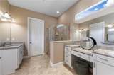 11338 Merriweather Ct - Photo 17
