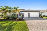 12044 Oleander Ave - Photo 2