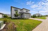 2084 Freemont Way - Photo 1