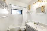 647 Rabbit Rd - Photo 24
