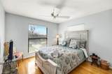 647 Rabbit Rd - Photo 25