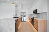 15048 Hennipen Cir - Photo 12