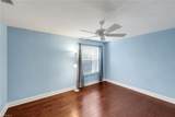 25295 Catskill Dr - Photo 25