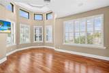 2600 Mcgregor Blvd - Photo 14