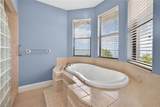 2600 Mcgregor Blvd - Photo 17