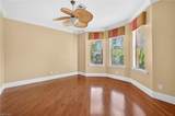 2600 Mcgregor Blvd - Photo 19
