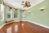 2600 Mcgregor Blvd - Photo 20