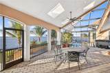 2600 Mcgregor Blvd - Photo 26