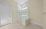 7136 Chapel Creek Ln - Photo 32