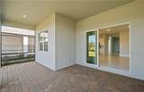 7136 Chapel Creek Ln - Photo 36