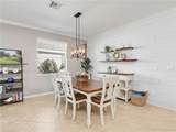 16137 Bonita Landing Cir - Photo 19