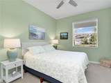 16137 Bonita Landing Cir - Photo 24
