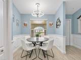 21311 Lancaster Run - Photo 10
