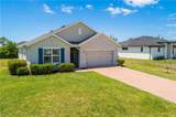 2544 20th Pl - Photo 2