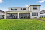 42581 Atlas Dr - Photo 4