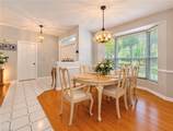 18895 Cypress View Dr - Photo 8