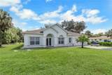 330 17TH St - Photo 1