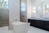 15850 Hampton View Ct - Photo 16