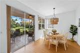 9000 Palmas Grandes Blvd - Photo 11