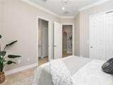 14930 Blue Bay Cir - Photo 25