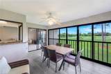5585 Trailwinds Dr - Photo 1