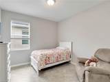 16391 Bonita Landing Cir - Photo 22