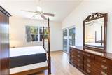 3971 Leeward Passage Ct - Photo 17