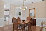 8524 Fairway Bend Dr - Photo 6