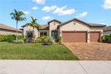 14310 Pine Hollow Dr - Photo 1