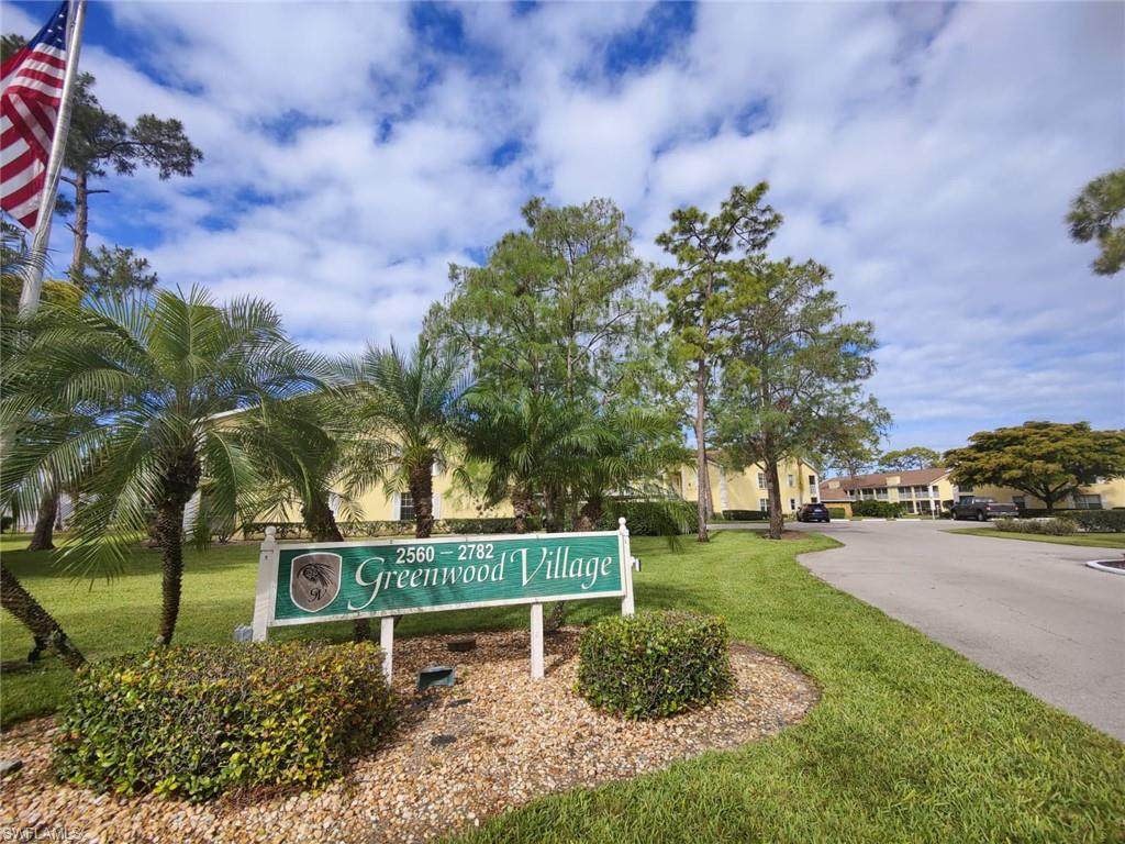 2668 Kings Lake Blvd - Photo 1