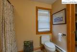 949/951 Watauga River Road - Photo 33