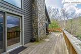 4966 Hickory Nut Gap Road - Photo 49