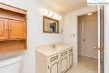 141 Firehouse Road - Photo 30