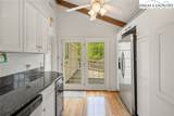1644 Broadstone Road - Photo 11