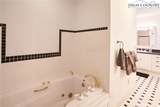 1644 Broadstone Road - Photo 16
